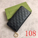 グッチ財布N級最高級